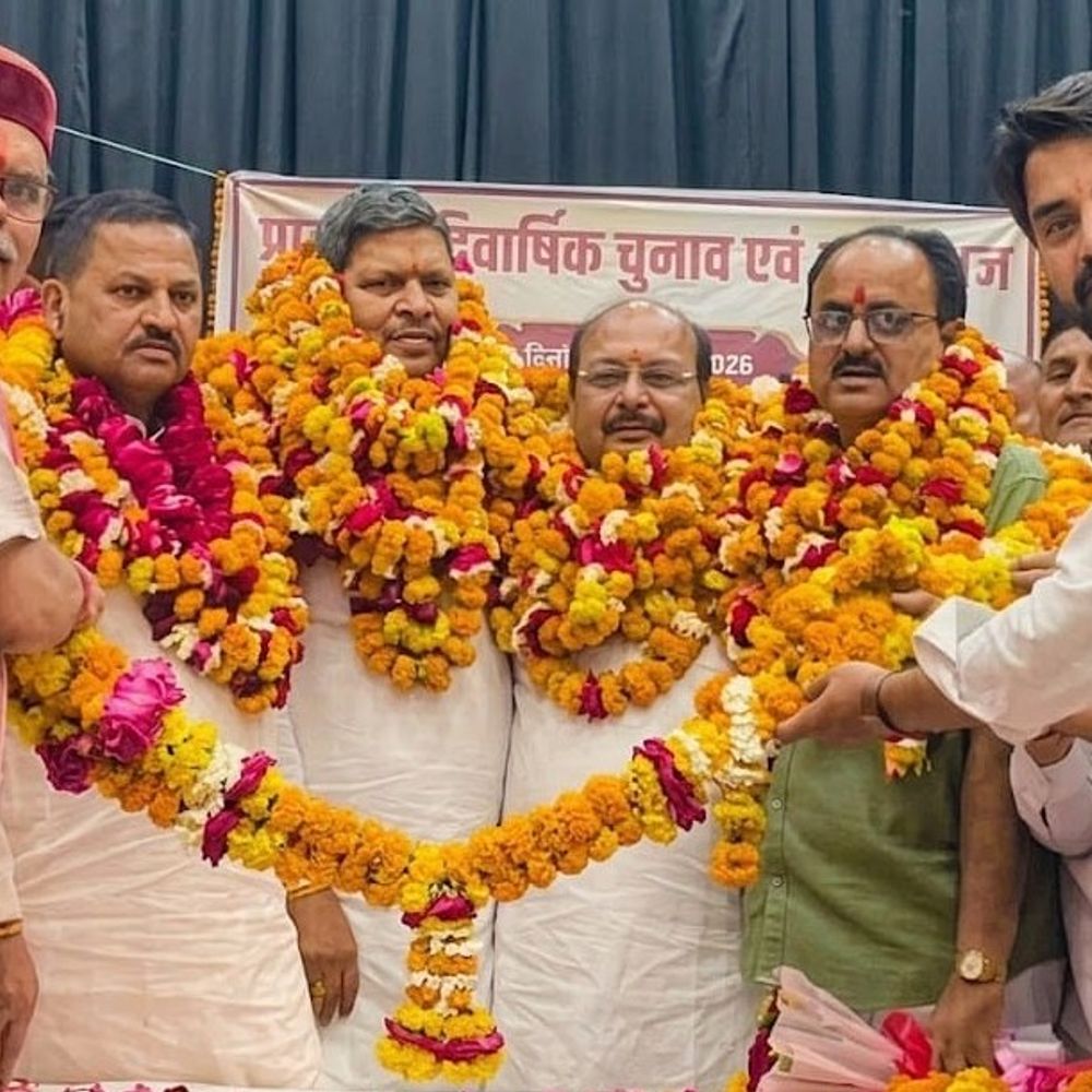 PWD वर्कचार्ज कर्मचारी संघ का प्रांतीय अधिवेशन:भारत 14वीं बार निर्विरोध अध्यक्ष, पुरानी पेंशन-भर्ती को लेकर बड़े आंदोलन का आह्वान