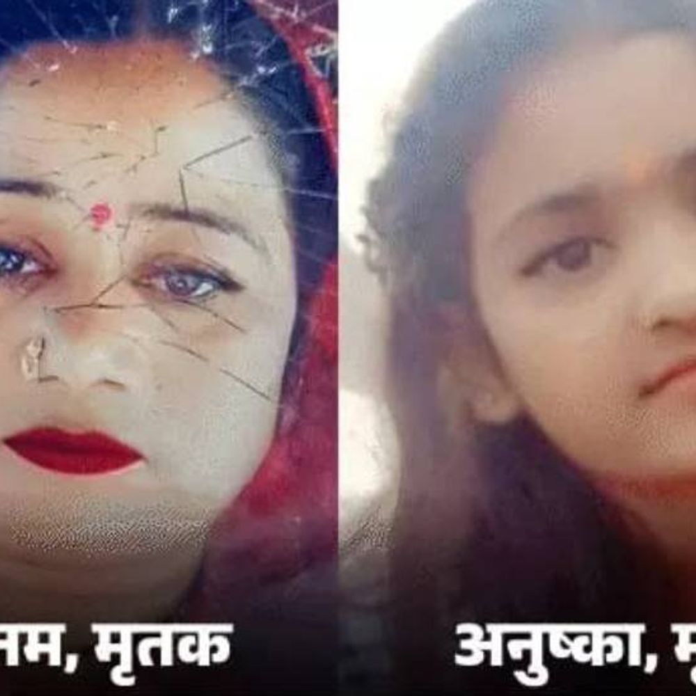 चौरी चौरा मां-बेटी हत्याकांड, बीत गए 365 दिन:हत्यारों का नहीं चला पता, गोरखपुर पुलिस पॉलीग्राफ रिपोर्ट से पर्दाफाश का कर रही दावा