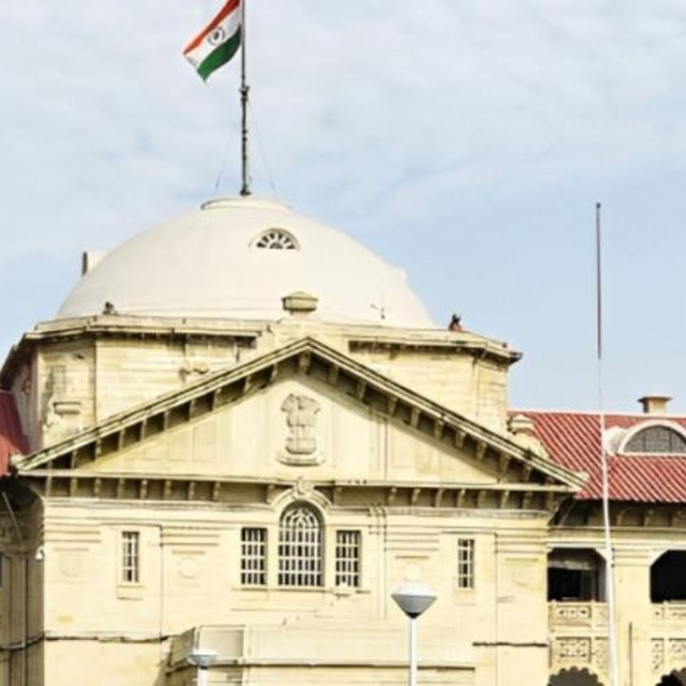 36 वर्ष पुरानी हत्या के सभी आरोपी बरी:इलाहाबाद हाईकोर्ट ने गाजीपुर हत्याकांड में दिया फैसला