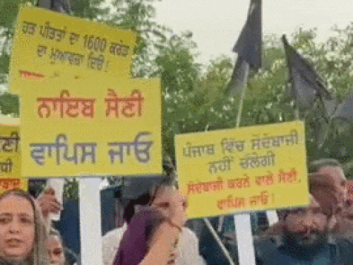 मोहाली में हरियाणा के CM का विरोध:  AAP कार्यकर्ताओं ने कुराली में घेरा काफिला, सैनी बोले विफलताओं को छिपा रही आप – Mohali News