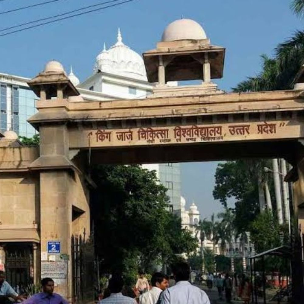 लखनऊ के KGMU में पहली सफल डीबीएस सर्जरी:25 साल से पार्किंसंस से जूझ रही महिला को मिली राहत