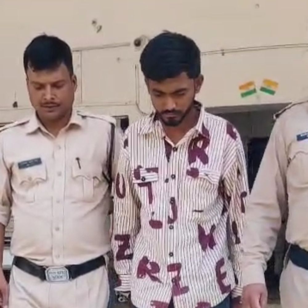 कट्टा-कारतूस के साथ आरोपी गिरफ्तार:सोशल मीडिया पर असलहे के साथ वीडियो हुआ था वायरल