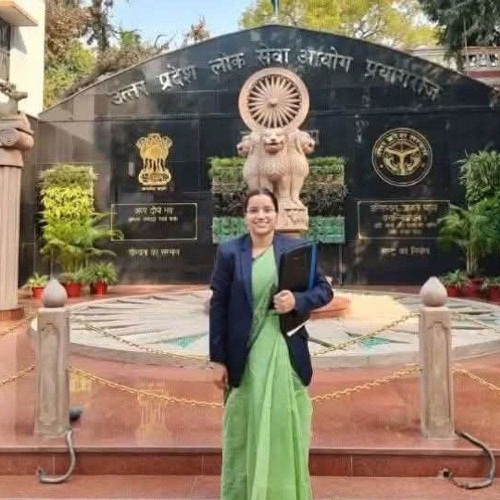 अंबेडकरनगर की पूजा तिवारी ने PCS में 7वीं रैंक पाई:जिले के 12 अन्य अभ्यर्थियों ने भी परीक्षा में सफलता हासिल की