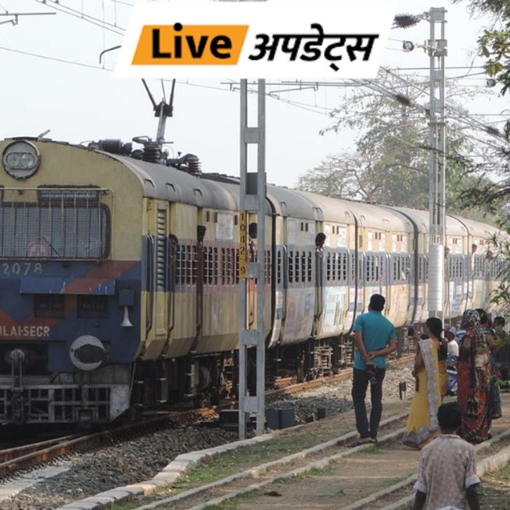 भास्कर अपडेट्स:नागपुर के पास मेमू ट्रेन पटरी से उतरी; बालाघाट से इतवारी जा रही थी, कोई यात्री घायल नहीं