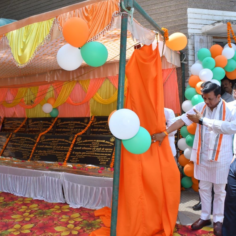194 आंगनबाड़ी केंद्रों का शिलान्यास, 31 का लोकार्पण:उन्नाव में मुख्यमंत्री ने ऑनलाइन किया, 8 नए CDPO कार्यालयों की भी शुरुआत की