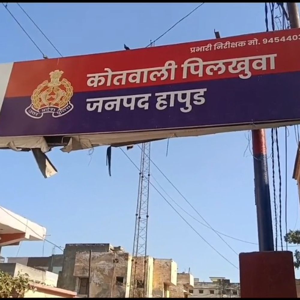 हापुड़ में सड़क हादसे में युवक की मौत:फैक्ट्री से ड्यूटी करके लौट रहा था घर, टक्कर मारकर फरार हुआ वाहन चालक