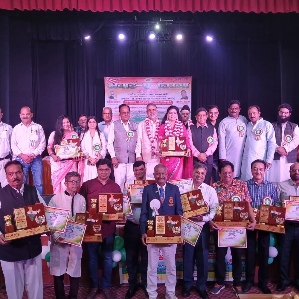 लखनऊ में ‘तिरंगा अवार्ड-2026’ से विभूतियां सम्मानित:वरिष्ठ भाजपा नेता बोले - समाज में सकारात्मक बदलाव लाएं