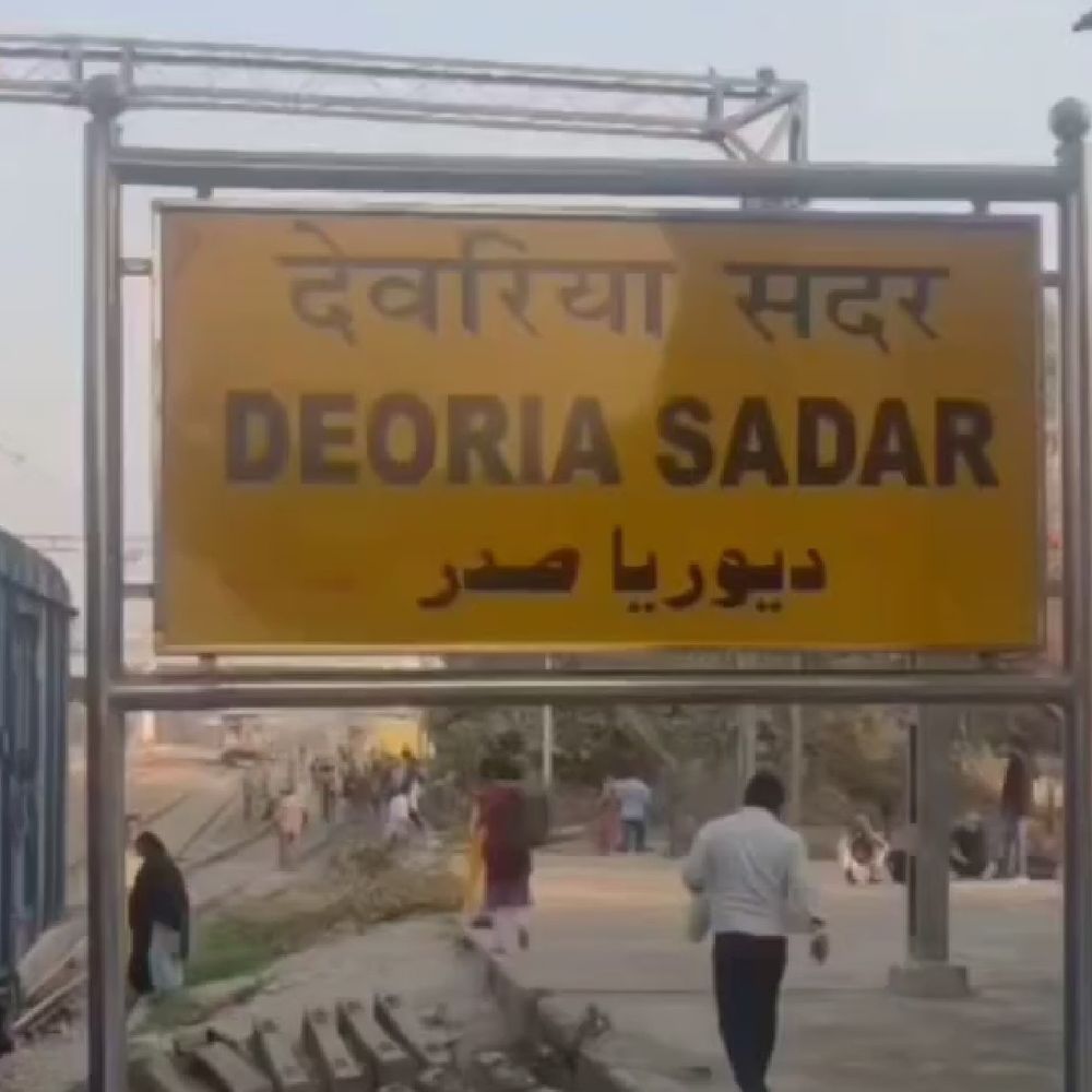 दुष्कर्म आरोपी TTE 25 दिन से पटना जेल में बंद:देवरिया में यूपी पुलिस को नहीं थी जानकारी, जांच पर उठे सवाल