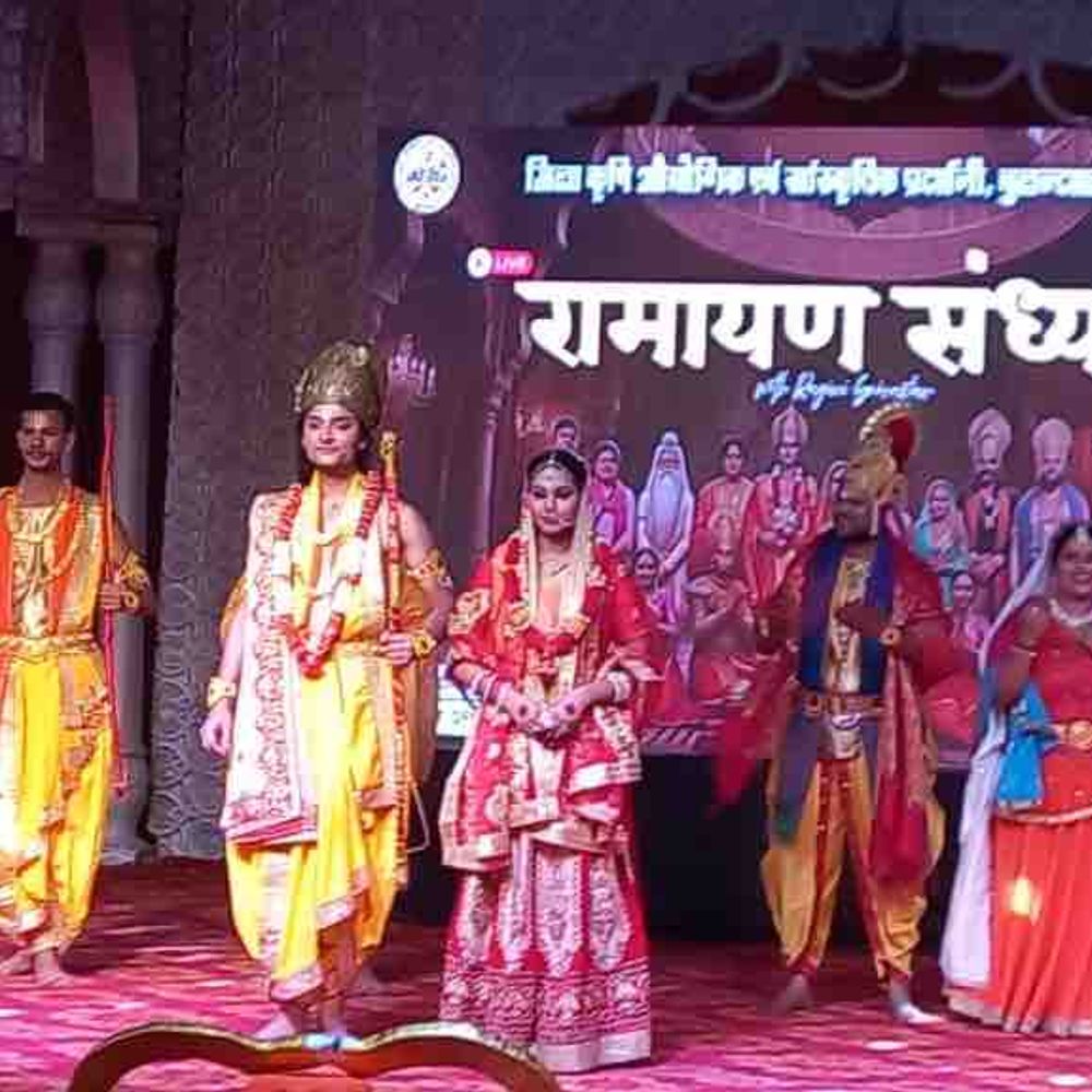 बुलंदशहर प्रदर्शनी में रामायण संध्या का आयोजन:सांस्कृतिक कार्यक्रमों और स्थानीय उत्पादों को देखने उमड़ी भीड़