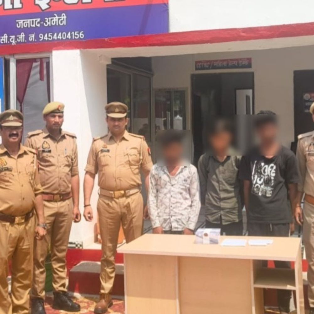 अमेठी में तीन मोबाइल लुटेरे गिरफ्तार:लूट का फोन और वारदात में प्रयुक्त बाइक बरामद, युवक से की थी लूट