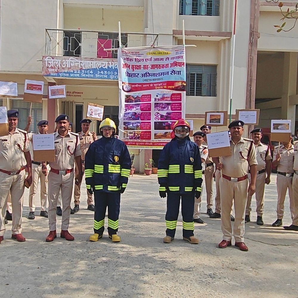 जहानाबाद में अग्निशमन विभाग का जागरूकता अभियान शुरू:गर्मी में आग लगने की घटनाएं रोकने के लिए लोगों को किया जागरूक, हेल्पलाइन नंबर जारी