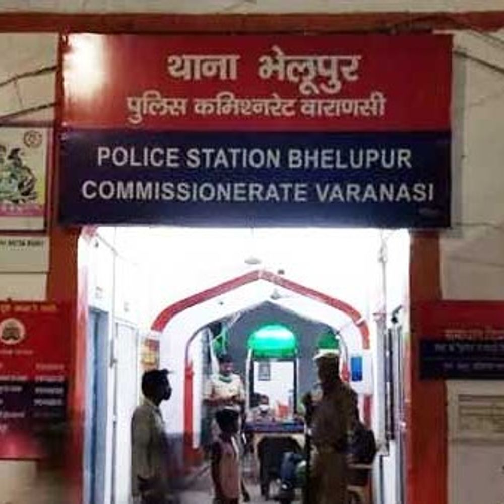 वाराणसी के प्रॉपर्टी डीलर से 16.62 करोड़ की ठगी:गोवा में दूसरे की जमीन दिखाकर फर्जी रजिस्ट्री कराई, कब्जा लेने पर सच्चाई सामने आई