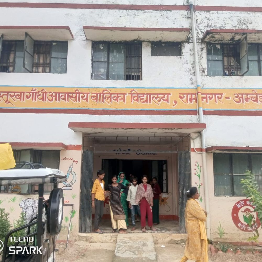 अम्बेडकरनगर के कस्तूरबा विद्यालयों में लगेंगे CCTV:छात्राओं के लिए बनेंगी खगोल विज्ञान लैब, पहले चरण में 60% धनराशि जारी