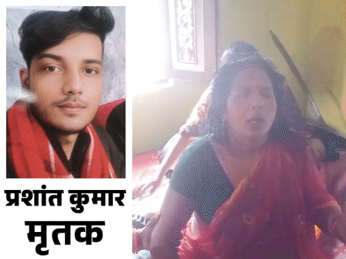 BA फर्स्ट इयर स्टूडेंट ने फंदे से लटककर जान दी:सुपौल में भाई के इलाज-आर्थिक तंगी को लेकर डिप्रेशन में था