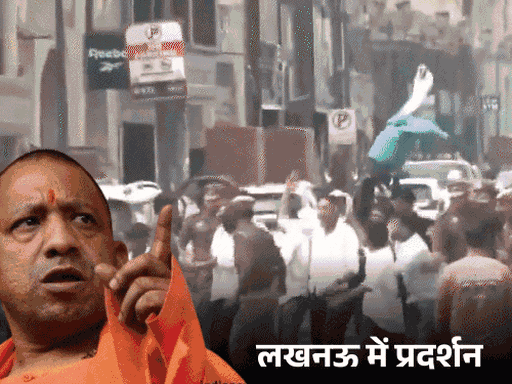 CM योगी की मां को अपशब्द कहने वाला मौलाना गिरफ्तार:बिहार के विधायक बोले- यूपी STF मेरे सामने ले गई, लगा किडेनैपिंग हुई