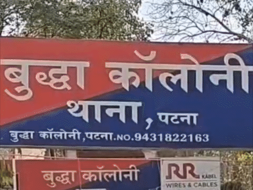 पटना नारकोटिक्स टीम पर हमला मामले में 3 महिलाएं गिरफ्तार:अब तक 7 आरोपी पकड़ाए; नामजद सहित 60 अज्ञात के खिलाफ FIR है दर्ज