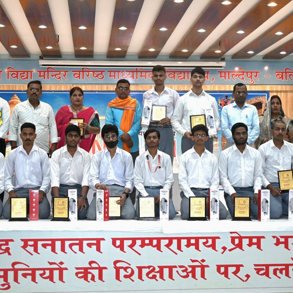 नागाजी सरस्वती विद्या मंदिर में वार्षिक परीक्षा परिणाम घोषित:98% उत्कृष्ट परिणाम के साथ पुरस्कार वितरण समारोह हुआ संपन्न