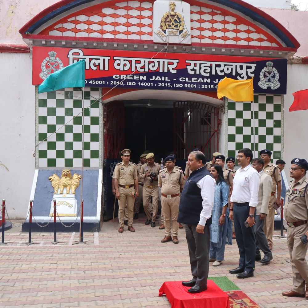 सहारनपुर जेल में प्रिजन लीगल एड क्लीनिक का उद्घाटन:बंदियों को त्वरित और निःशुल्क कानूनी सहायता उपलब्ध मिलेगी