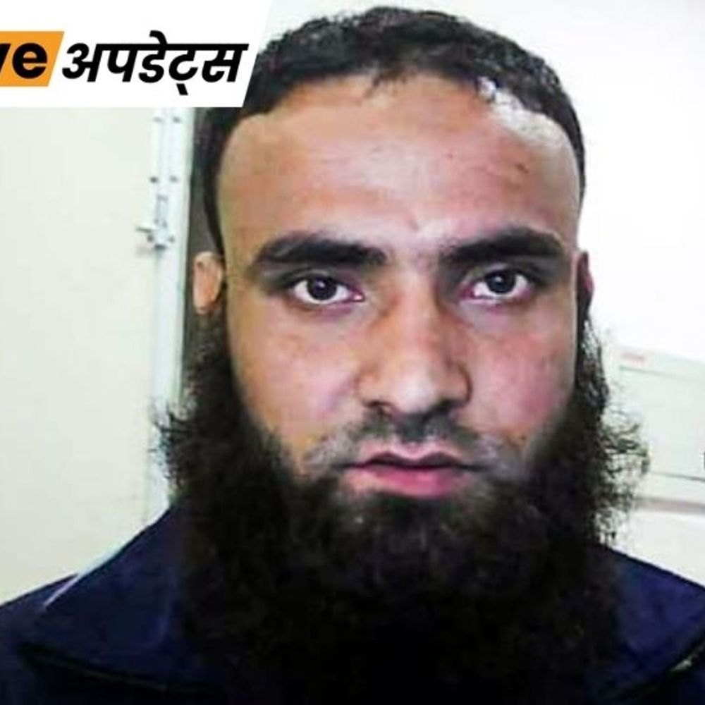 भास्कर अपडेट्स:दिल्ली से लश्कर कमांडर शब्बीर लोन गिरफ्तार, ढाका से नेटवर्क चला रहा था