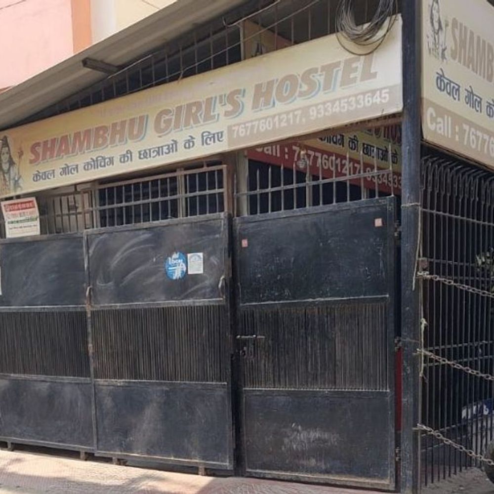 नीट छात्रा मामला मां, पिता, मामा समेत 150 लोगों ने न्याय के लिए दिया धरना