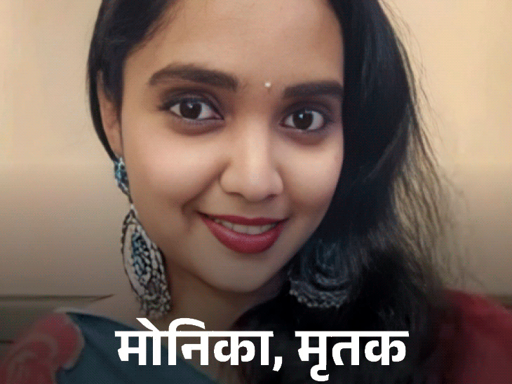 आंध्र प्रदेश- नेवी कर्मचारी ने प्रेमिका के तीन टुकड़े किए:सिर जलाया, दूसरा हिस्सा बेड के नीचे, तीसरा फ्रिज में छिपाया; थाने पहुंचकर अपराध कबूला