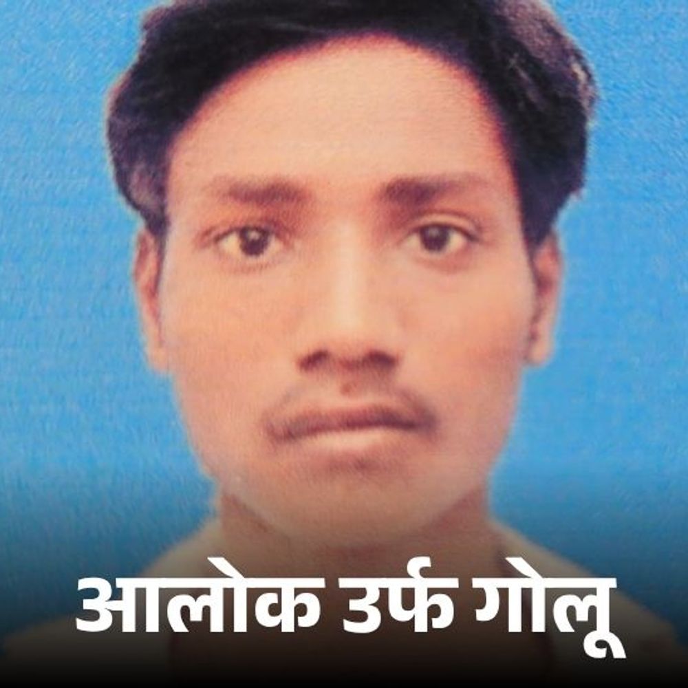 लखनऊ में बड़े भाई ने छोटे को मार डाला:सुबह दोनों ने पी शराब, विवाद के बाद रॉड से सिर पर हमला किया