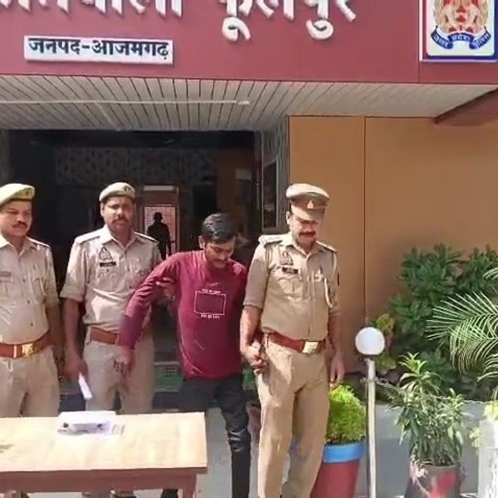 आजमगढ़ में 25000 का इनामी गैंगस्टर गिरफ्तार:गोवध जैसे संगठित अपराध में था शामिल, तलाश में जुटी हुई थी पुलिस