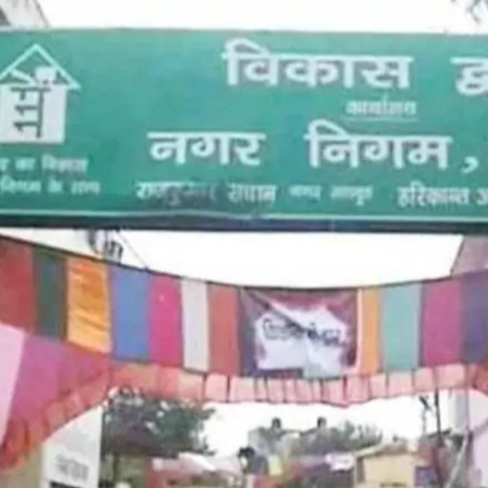 मेरठ नगर निगम के कार्यकारिणी सदस्यों की बैठक आज:बजट और अन्य मुद्दों पर महापौर और नगर आयुक्त के समक्ष रखे जाएंगे प्रस्ताव