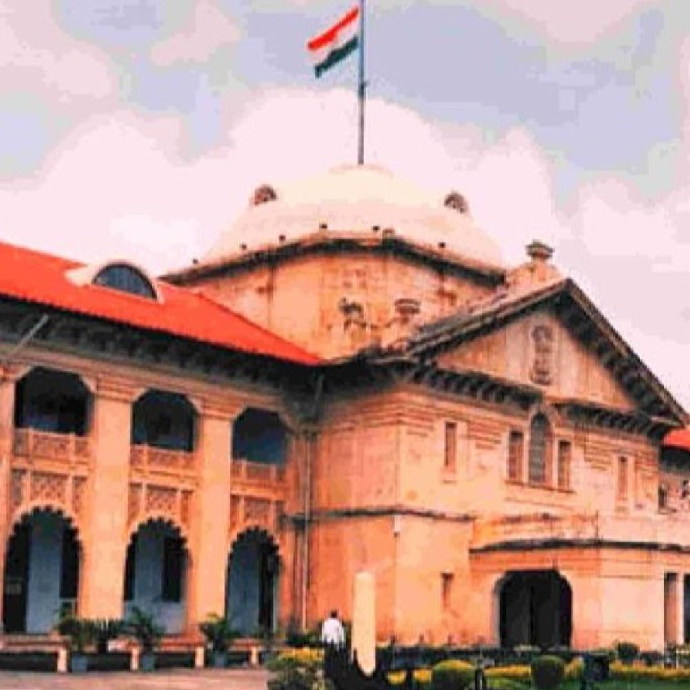 मुस्लिम भी नाबालिग की अभिरक्षा लें कानून का सहारा:हाईकोर्ट ने कहा- मुस्लिम पर्सनल लॉ के तहत आने वाले राहत पाने के हकदार