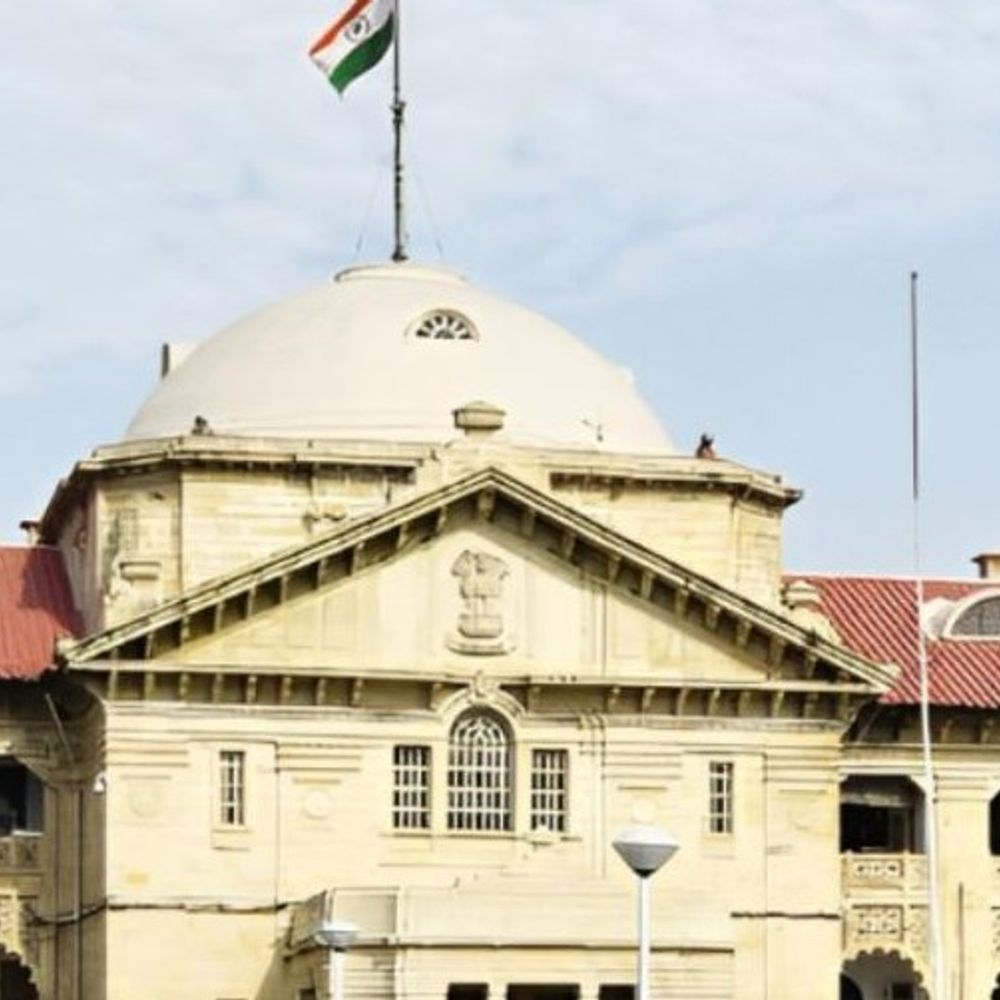 हाईकोर्ट ने यूपी सरकार से कार्रवाई की रिपोर्ट मांगी:जान्हवी पूर्व माध्यमिक विद्यालय के फंड से 35 लाख के गबन का मामला