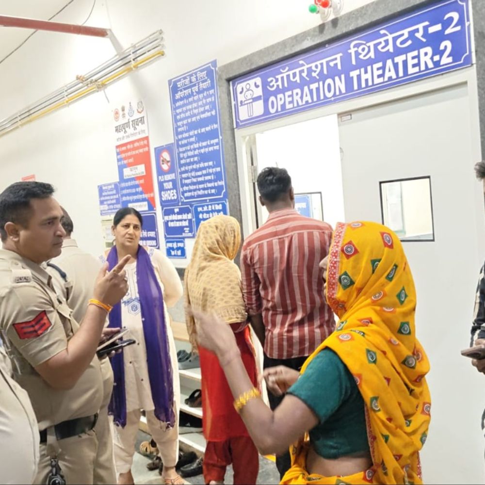 भोपाल के काटजू अस्पताल में नवजात की मौत पर हंगामा:  डॉक्टर और नर्सिंग स्टाफ ने खुद को कमरों में किया बंद; लेबर पेन के दौरान बिगड़ी स्थिति – Bhopal News