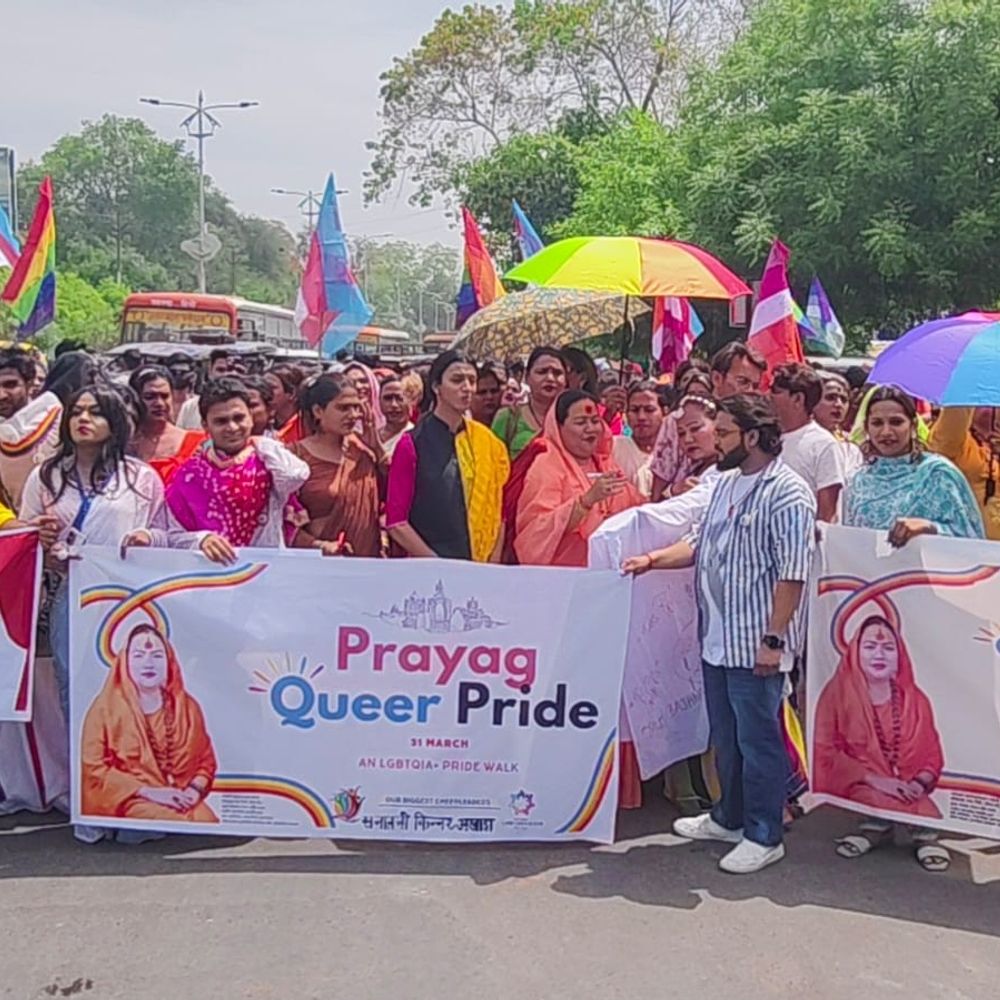 प्रयागराज में ट्रांसजेंडर डे पर सड़कों पर उतरा किन्नर समाज:शादी की छूट पर भी उठी आवाज; आई एम गे, दैट्स ओके...के नारे लगे