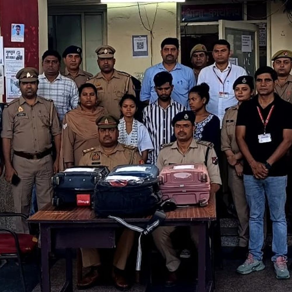 मथुरा जंक्शन पर गांजा तस्करी का भंडाफोड़:2 महिलाओं सहित 3 तस्कर गिरफ्तार, 6.5 लाख का गांजा बरामद