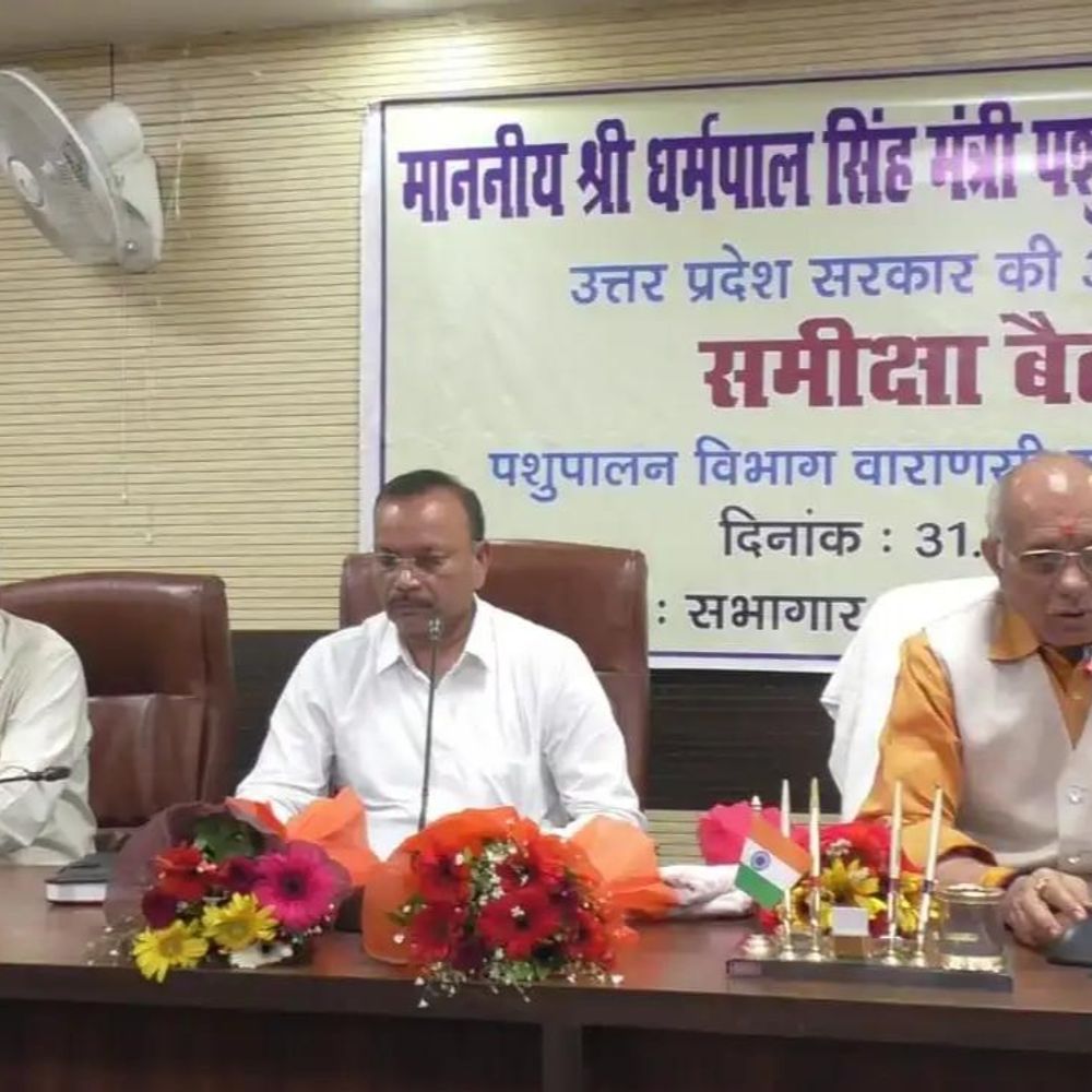 मंत्री-धर्मपाल ने कहा-2017 से पहले गाय पर नही बोले शंकराचार्य:अब कसाई गाय को देखकर कांपता है,गौ, गंगा, गीता हमारे भारतीय संस्कृति की पहचान है