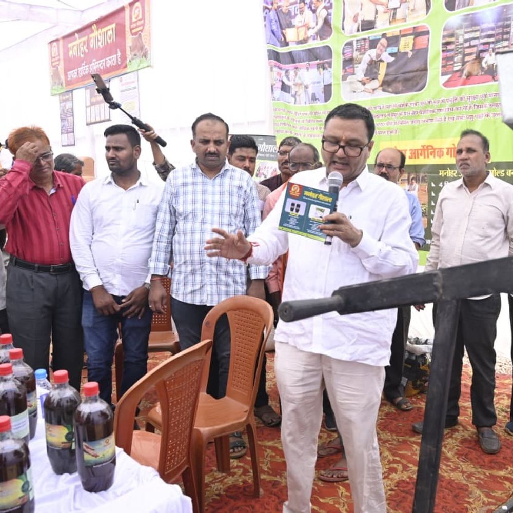 खैरागढ़ में जैविक कृषि प्रशिक्षण में उमड़े किसान:  ‘गो-आधारित खेती’ अपनाकर खुशहाली का लिया संकल्प – Rajnandgaon News