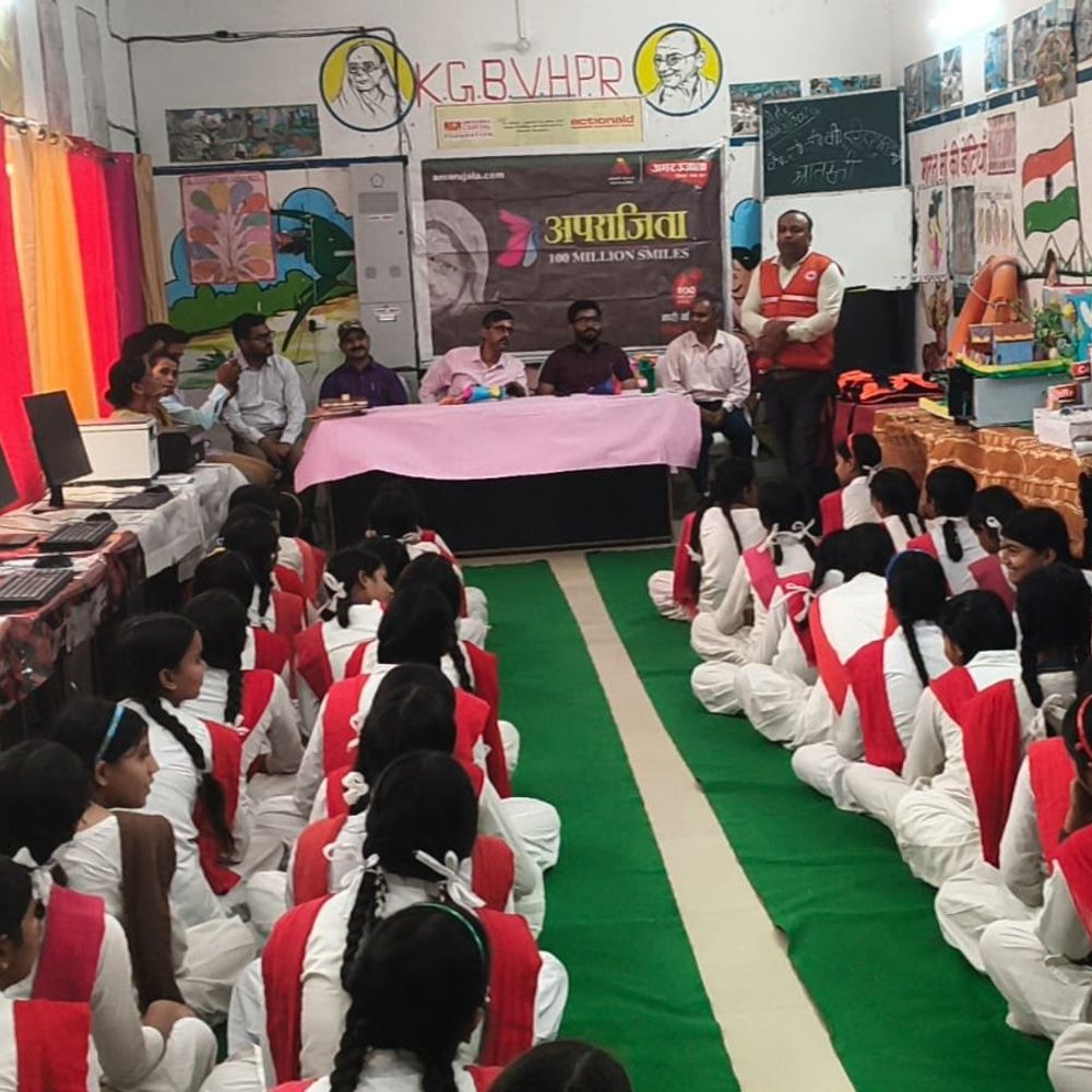 श्रावस्ती में हुआ अपराजिता कार्यक्रम:छात्राओं को मिला सशक्तिकरण का मंत्र, आत्मनिर्भरता और कौशल विकास पर दिया गया जोर