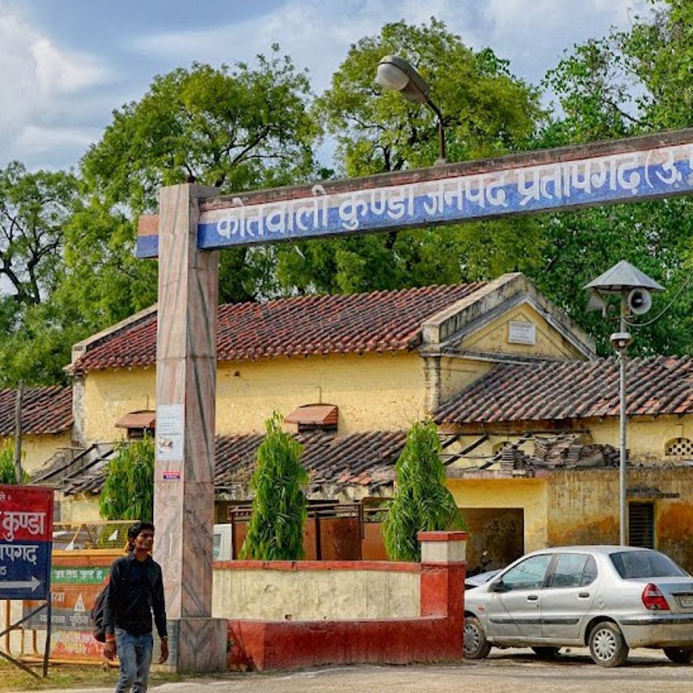 ATM कार्ड बदलकर 46 हजार की ठगी:प्रतापगढ़ में युवक को झांसा देकर की वारदात