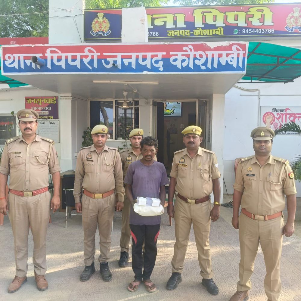 कौशांबी में पूर्व प्रधान हत्याकांड में आरोपी गिरफ्तार:जमीन एग्रीमेंट को लेकर हुआ था विवाद, साथी ने सोते समय गोली मारकर की थी हत्या