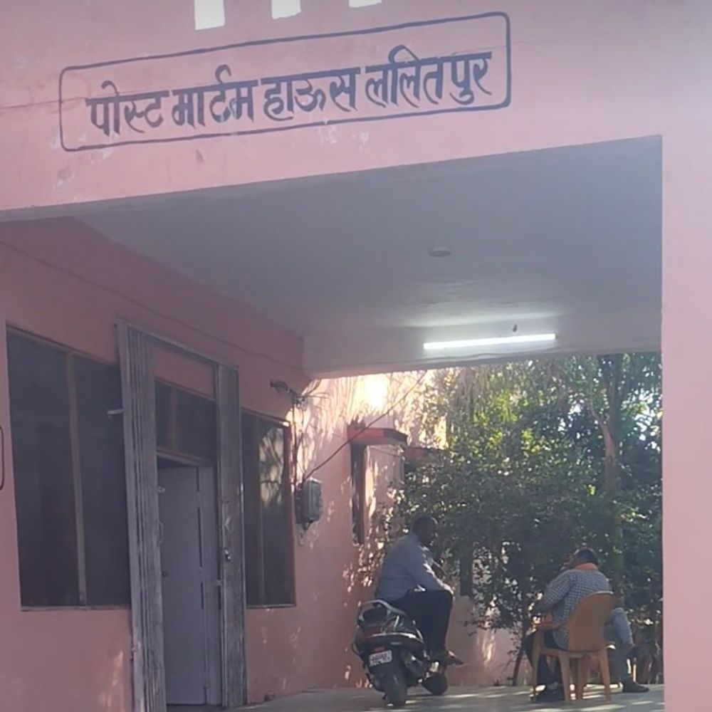 12वीं के छात्र ने जहर खाकर दी जान:ललितपुर में इलाज के दौरान मौत, 20 दिन पहले ही हुई थी शादी