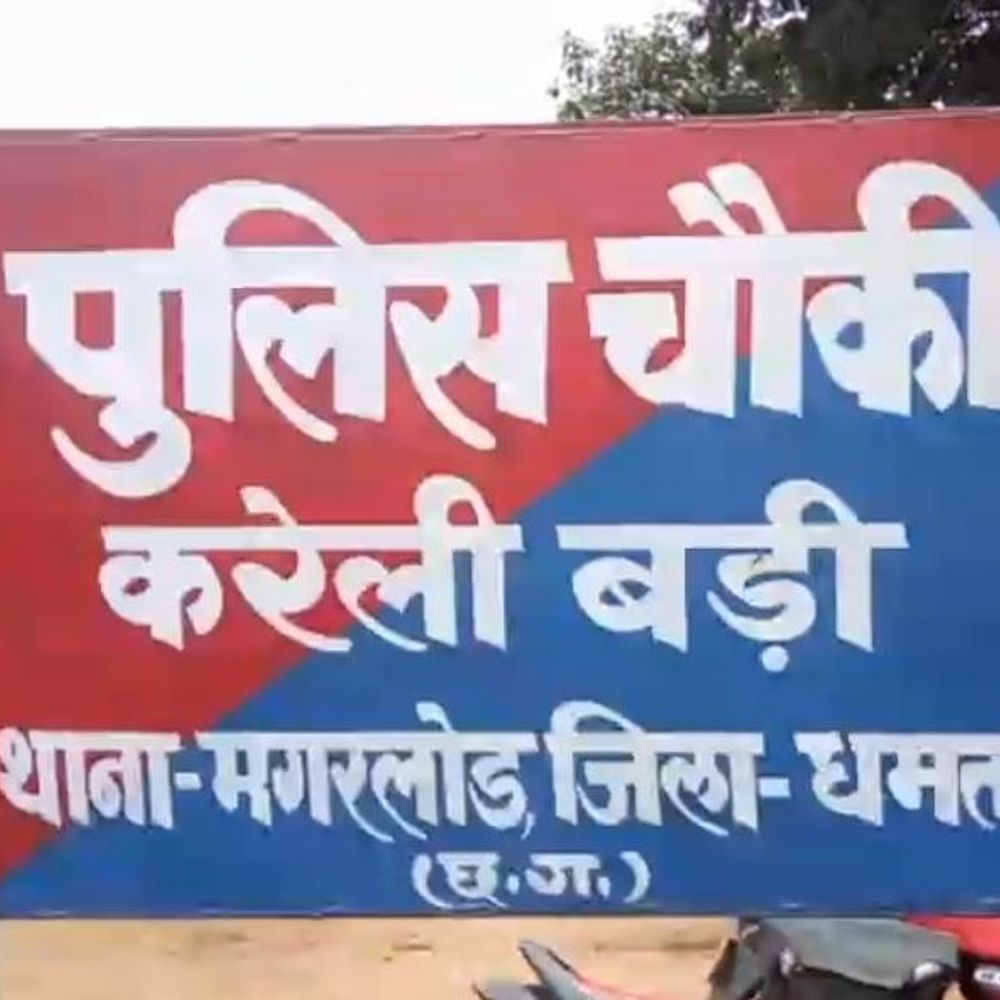 5d8b102a 41f5 40ee 8bd2 43b09e6050d0 1774956714432