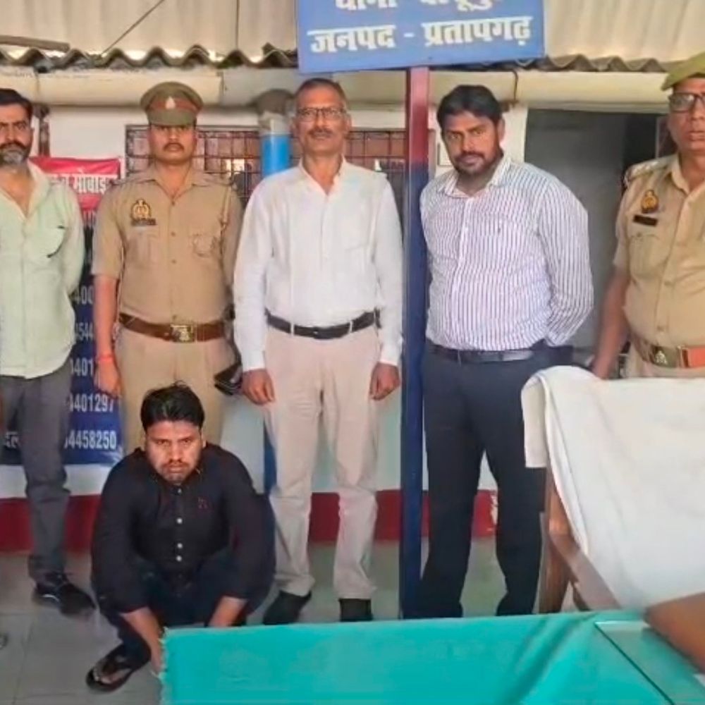 गौहत्या मामले में 50 हजार का इनामी गिरफ्तार:प्रयागराज एसटीएफ ने अन्तर्जनपदीय आरोपी को दबोचा, 8 मुकदमे दर्ज