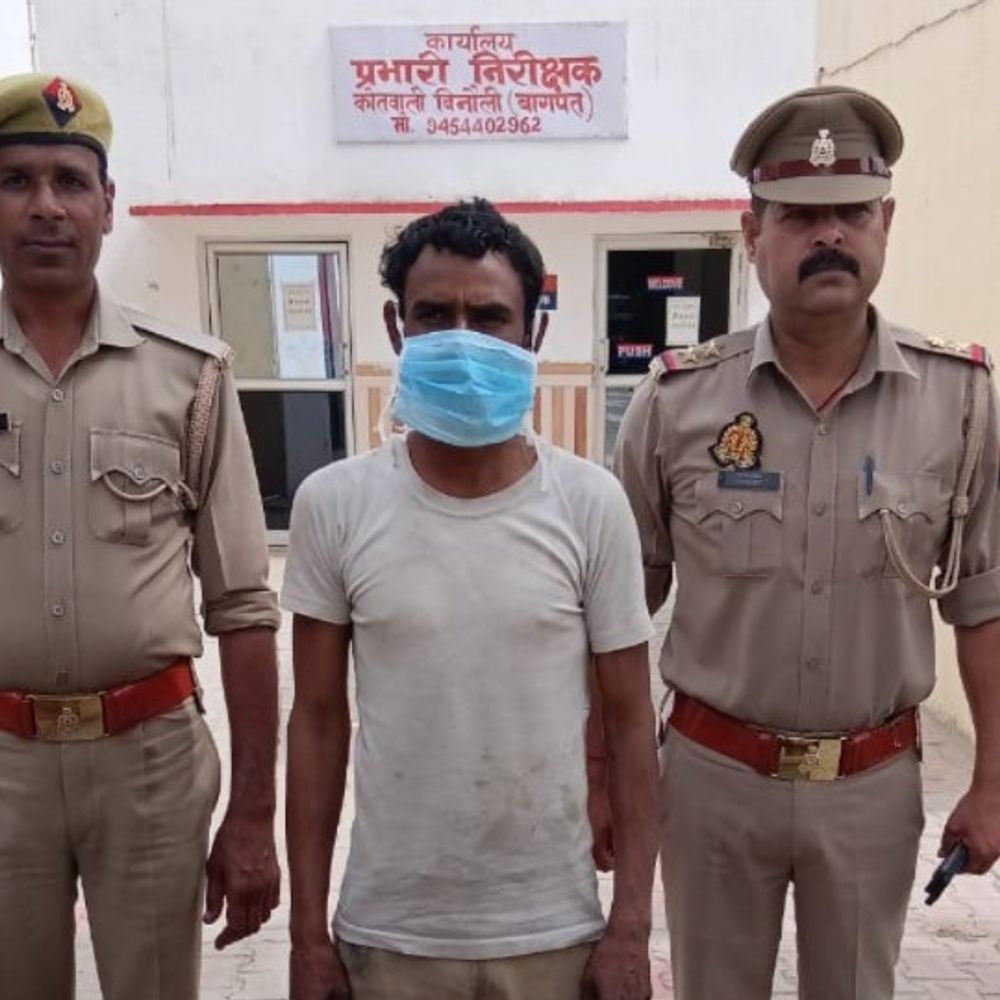 बागपत में डेढ़ लाख का गांजा बरामद:हरियाणा से तस्करी कर लाया जा रहा था, एक गिरफ्तार