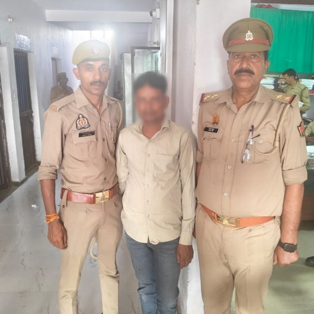 VDO की नौकरी दिलाने के नाम पर 20 लाख ठगे:5 लोगों ने मिलकर दिए थे रुपए, आगरा से एक आरोपी गिरफ्तार