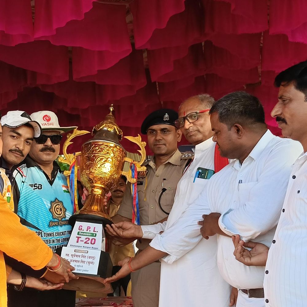 घाटमपुर में बाबा इलेवन बनी जीपीएल सीजन वन चैंपियन:रोमांचक फाइनल में जीत, ACP ने विजेता टीम को ट्रॉफी दी, खिलाड़ियों से मिलाया हाथ