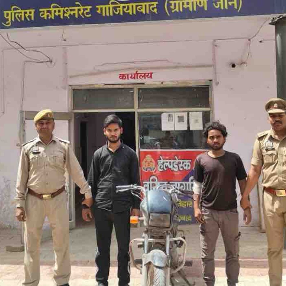 गाजियाबाद में चोरी की बाइक, दो गिरफ्तार:दिल्ली से चुराई बाइक पर फर्जी नंबर प्लेट लगाकर चला रहे थे