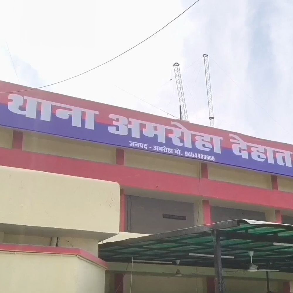 युवती परिवार को नशीला पदार्थ खिलाकर प्रेमी संग फरार:अमरोहा में शादी से पहले किसान की बेटी भागी, FIR हुई दर्ज