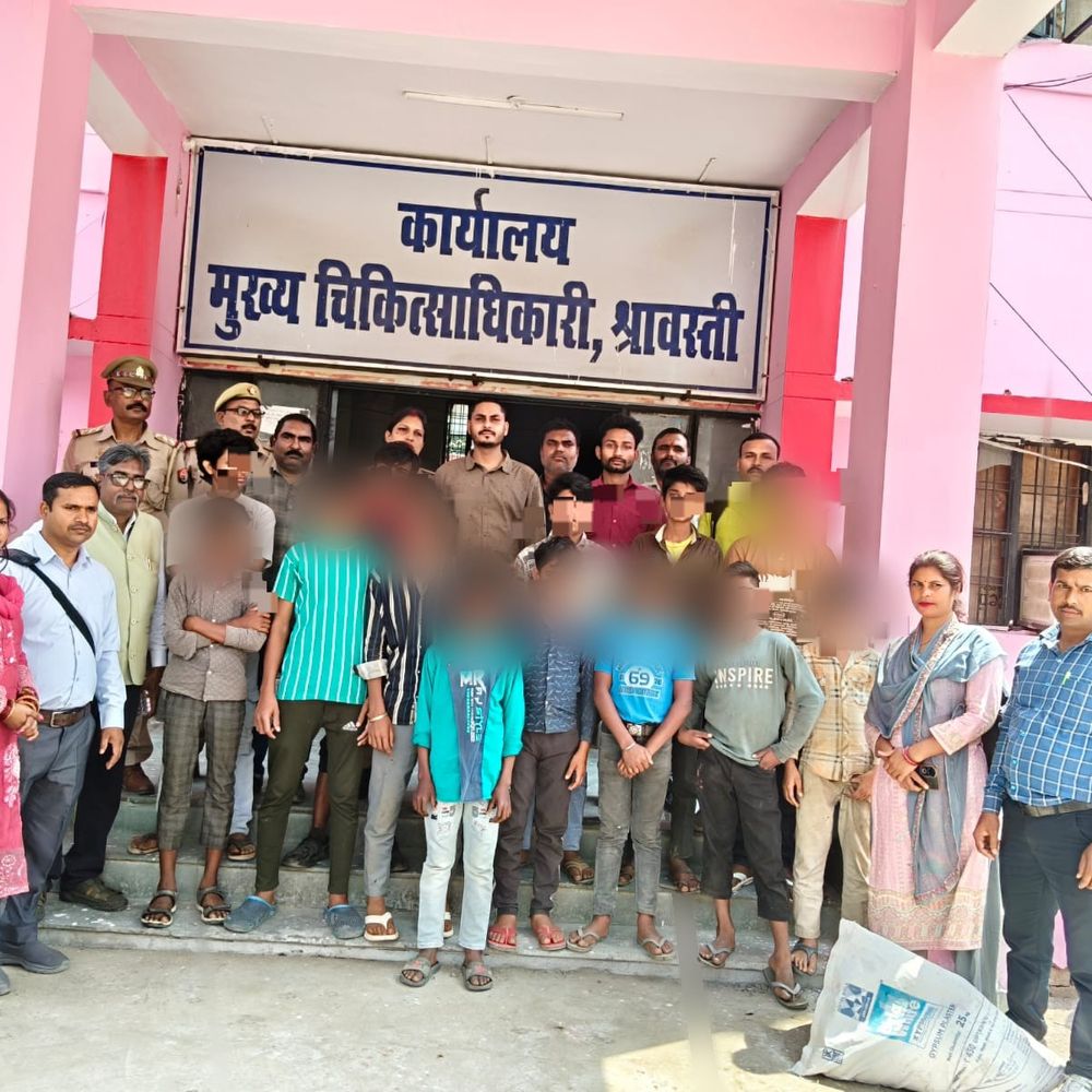 श्रावस्ती में बाल श्रम से 13 बच्चों को मुक्त कराया:पुलिस ने बाल तस्करी, बाल विवाह के खिलाफ चलाया अभियान