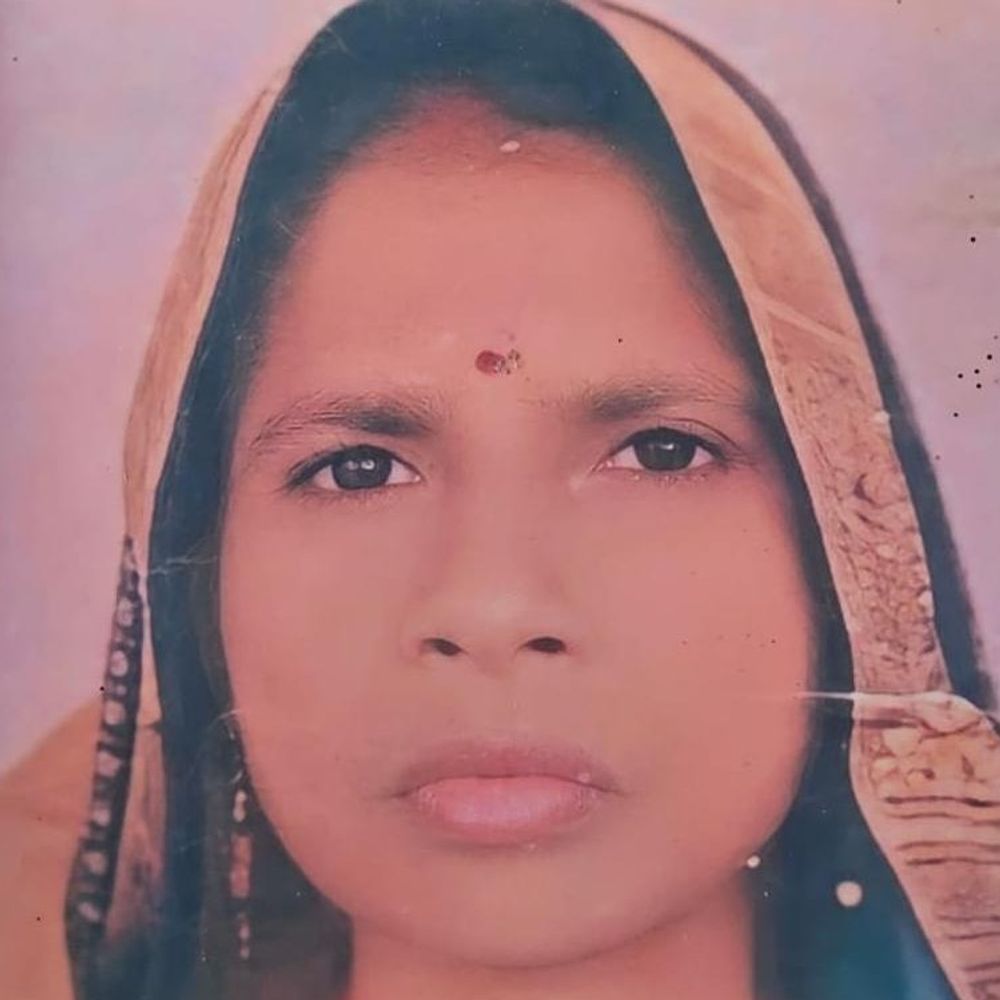 महोबा में मृत महिला को नोटिस:बाल विकास विभाग ने 18 महीने बाद नौकरी से निकालने की धमकी दी