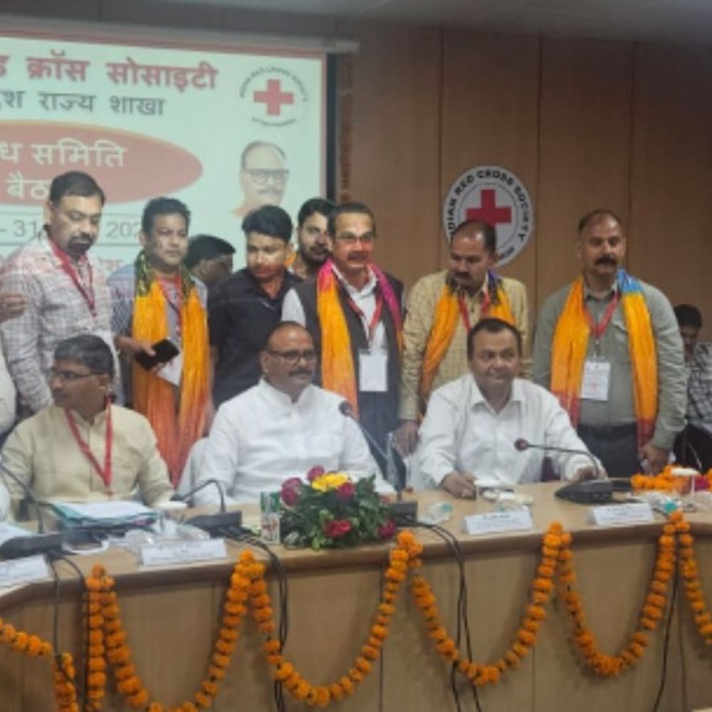 हर जिला समिति में रेडक्रॉस प्रतिनिधि होगा नामित:लखनऊ में डिप्टी सीएम बृजेश पाठक ने दिए निर्देश, दानदाता सम्मानित