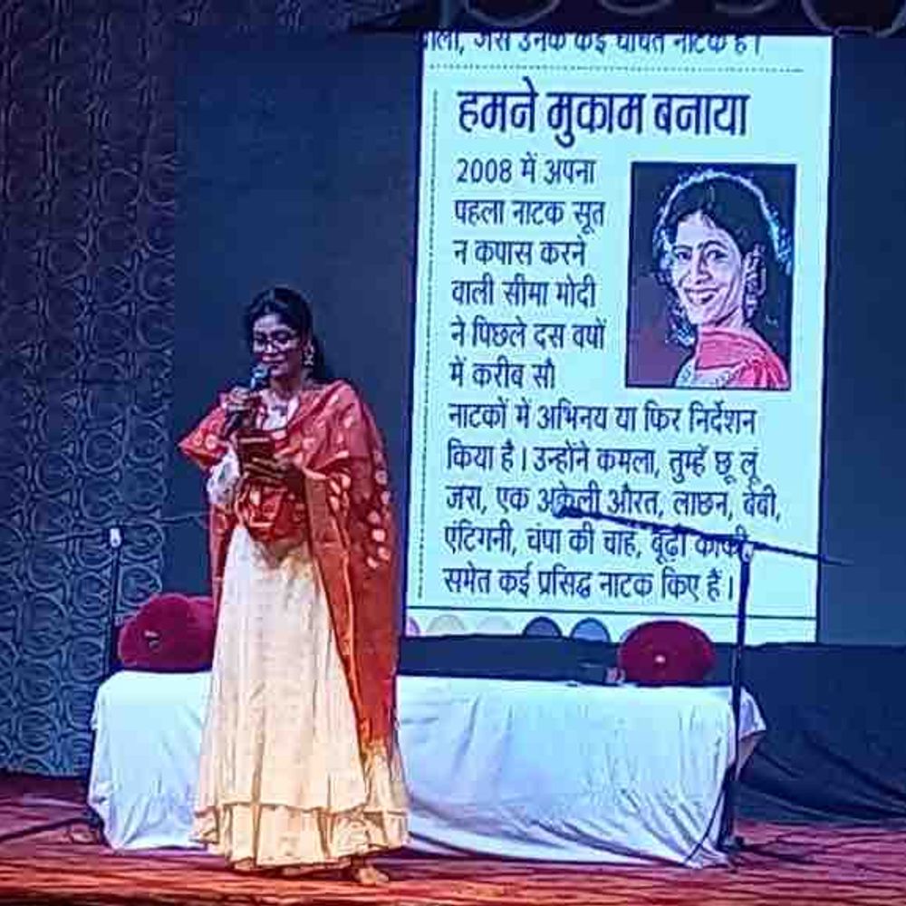 बुलंदशहर महोत्सव में 1857 क्रांति पर डांस-ड्रामा:आज़ादी के किस्सों और स्त्री संघर्षों को किया मंचित